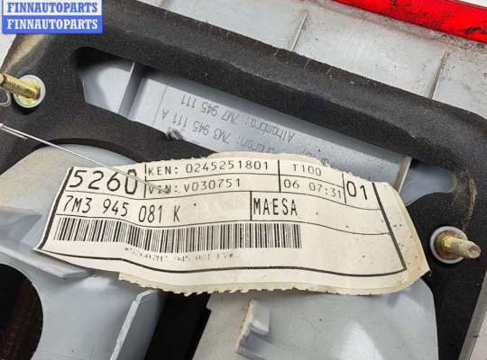 купить Фонарь крышки багажника левый на Volkswagen Sharan (2000-2010)