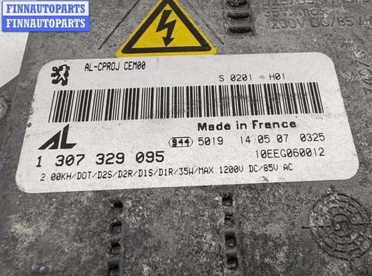 купить Блок розжига фар (ксенон) на Peugeot 407