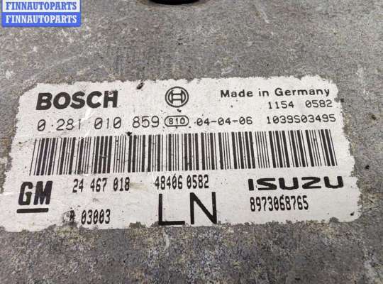 купить Блок управления двигателем (ДВС) на Opel Astra G (1998-2004)