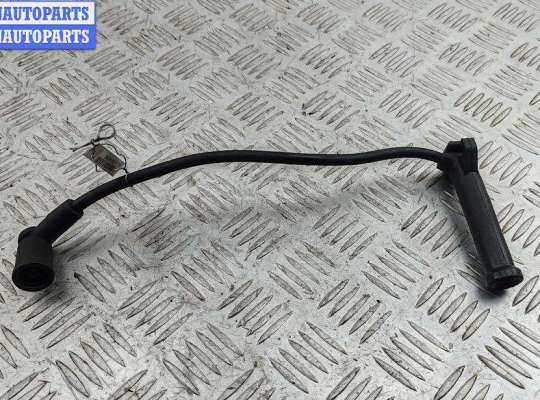 купить Провод высоковольтный на Ford Focus I (1998-2005)