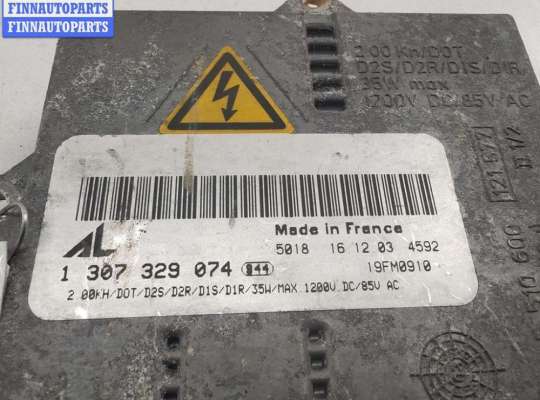 купить Блок розжига фар (ксенон) на BMW 3 E46 (1998-2006)