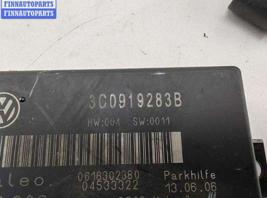 ЭБУ PDC (электронный блок управления парктрониками) на Volkswagen Passat B6 (3C)