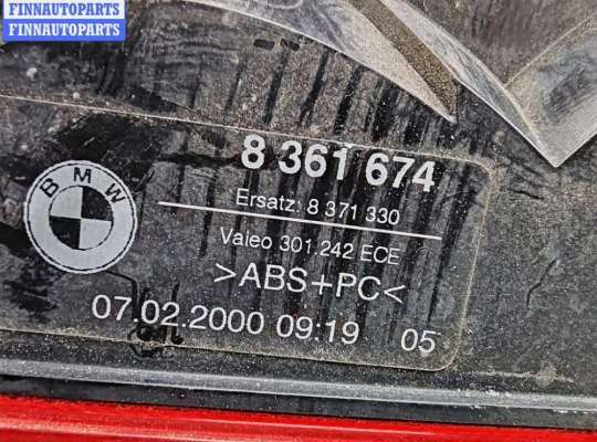 купить Фонарь крышки багажника правый на BMW 5 E39 (1995-2003)