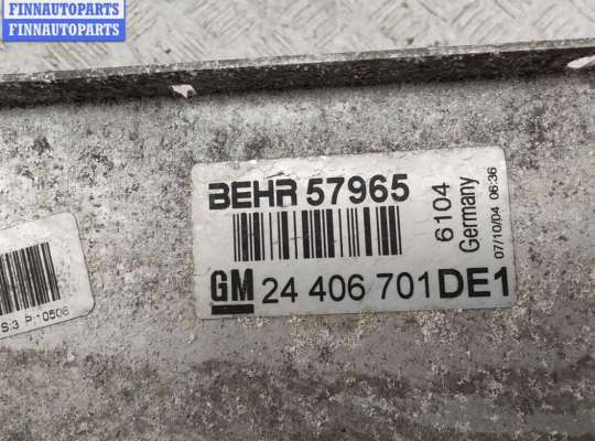 купить Радиатор интеркулера на Opel Zafira A (1999-2005)