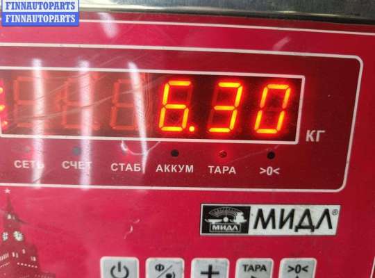 купить Электроусилитель руля на Ford Fusion