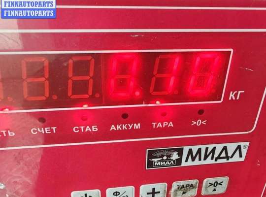 купить Форсунка топливная на Ford Mondeo III (2000-2007)