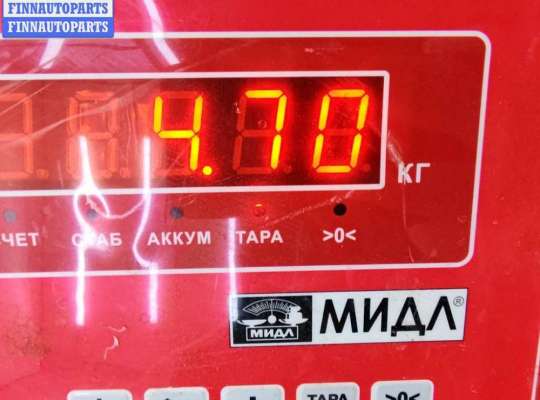 купить Диск тормозной задний на Ford Mondeo III (2000-2007)