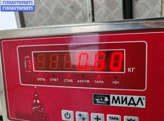 купить Блок предохранителей на BMW 7 E38 (1994-2001)