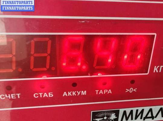 купить Генератор на Mitsubishi Space Star (1998-2005)