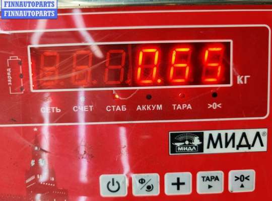 купить Дисплей информационный на Opel Omega B (1994-2003)