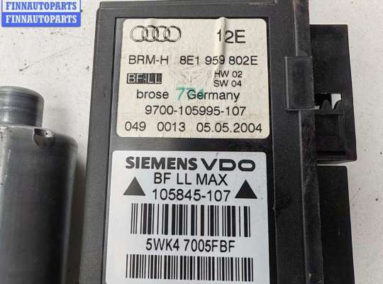 купить Стеклоподъемник электрический передний правый на Audi A4 B6 (2001-2004)
