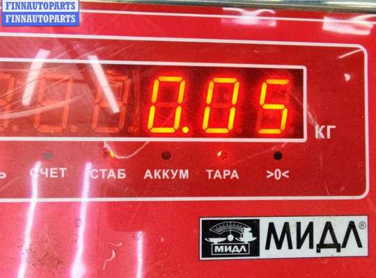 купить Датчик парковки (парктроник) передний на Volkswagen Passat B6