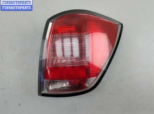 купить Фонарь задний правый на Opel Astra H (2004-2009)