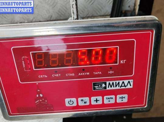 купить Бампер передний на Chrysler Voyager (2001-2007)