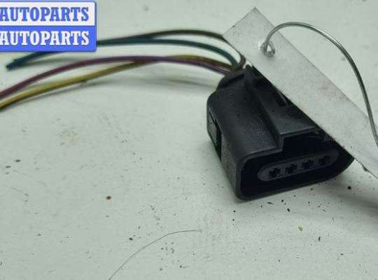 купить Разъем (фишка) проводки на Volkswagen Golf-4