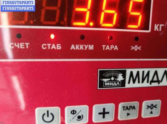 купить Крыло переднее правое на Ford Mondeo III (2000-2007)