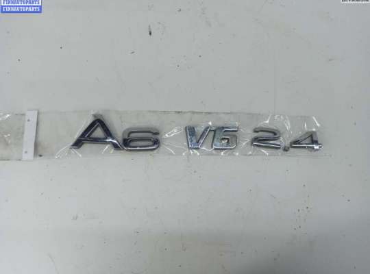 купить Эмблема на Audi A6 C5 (1997-2005)