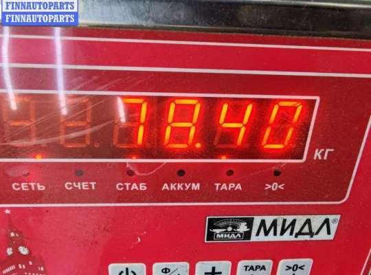 купить КПП автоматическая (АКПП) на Audi A4 B5 (1994-2001)