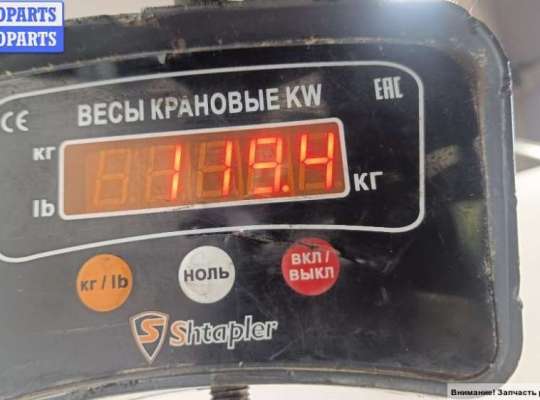 купить Двигатель (ДВС) на Ford Mondeo IV (2007-2014)
