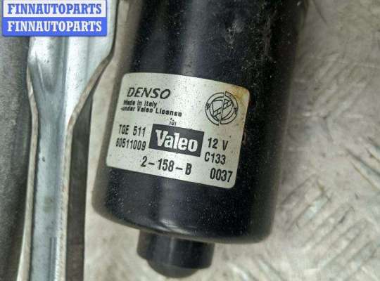 купить Механизм стеклоочистителя переднего (трапеция дворников) на Fiat Stilo