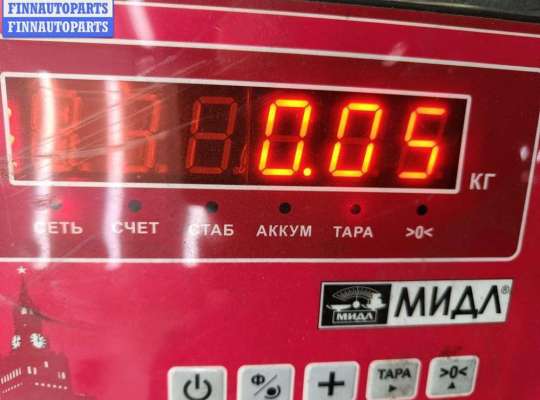 купить Кронштейн бампера переднего на BMW 7 E38 (1994-2001)