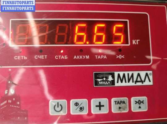 купить Полуось передняя левая на Volkswagen Passat B5