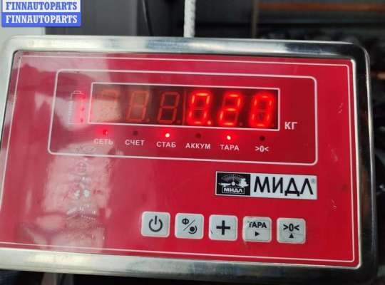 купить Трубка охлаждающей жидкости пластиковая на Volkswagen Golf-4