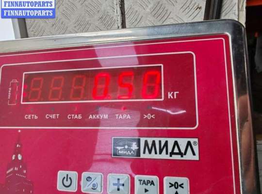 купить Блок управления Airbag на Audi Q7 4L (2005-2015)