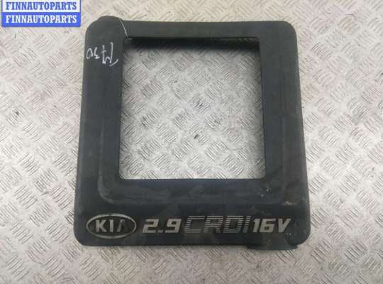 купить Накладка декоративная на двигатель на Kia Carnival