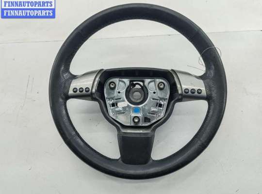 купить Руль на Opel Vectra C (2002-2008)