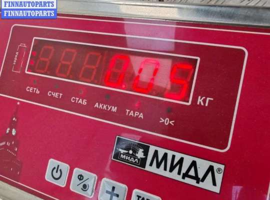 купить Реле (прочие) на Volkswagen Sharan (1995-2000)