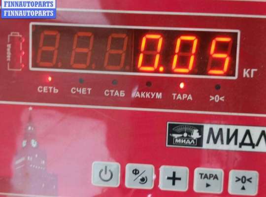 купить Ручка двери внутренняя передняя правая на Volkswagen Transporter T4