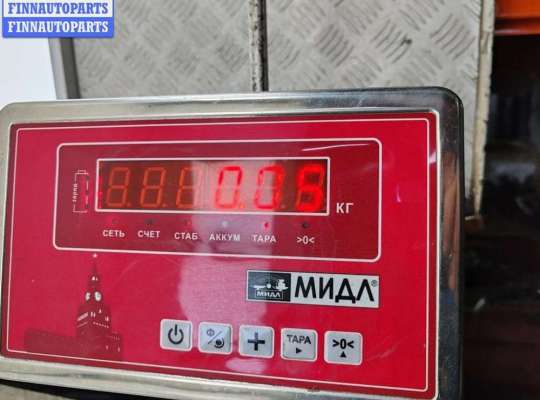 Эмблема (значок)