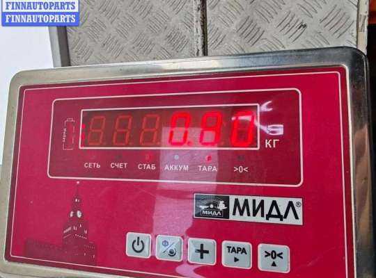 купить Двигатель стеклоочистителя заднего (моторчик дворников) на Skoda Octavia mk3 (A7 5E) 2013-2020