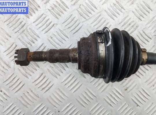 купить Полуось передняя правая на Opel Astra G (1998-2004)