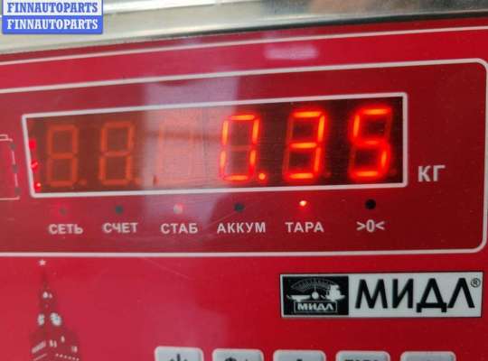 Сигнал (клаксон) на Audi A4 (8D, B5)
