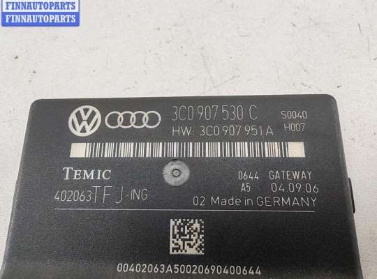 купить Блок комфорта на Volkswagen Passat B6