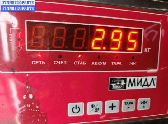 купить Руль на Ford Mondeo III (2000-2007)