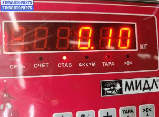 купить Кронштейн бампера заднего на Peugeot 307