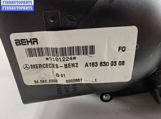 купить Двигатель отопителя (моторчик печки) на Mercedes M-Class ML W163 (1998-2004)