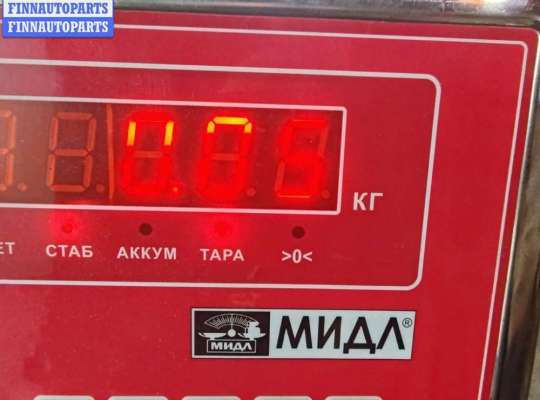 купить Форсунка топливная на Peugeot 307