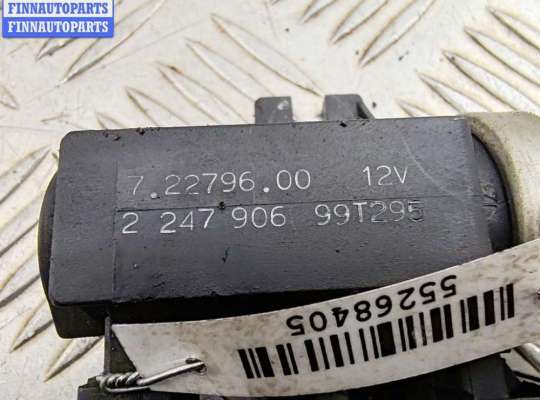 купить Клапан управления турбиной (актуатор) на BMW 3 E46 (1998-2006)