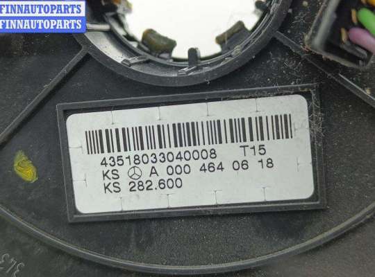 купить Шлейф подрулевой на Mercedes C-Class W203 (2000-2006)