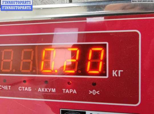 купить Крепление втулки стабилизатора переднего на Citroen C5 (2001-2008)