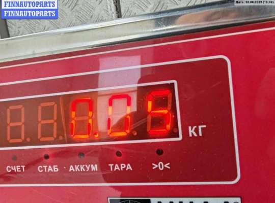 купить Патрон лампы указателя поворота на Audi A4 B5 (1994-2001)