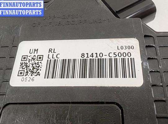 купить Замок двери задней левой на Kia Sorento 3 (UM, 2014-2020)
