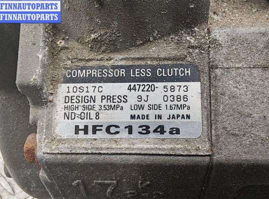 Компрессор кондиционера