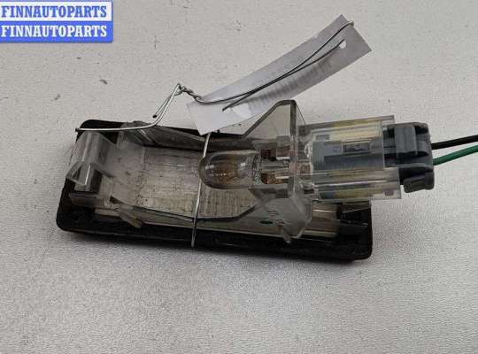 купить Подсветка номера на Renault Laguna II (2001-2007)