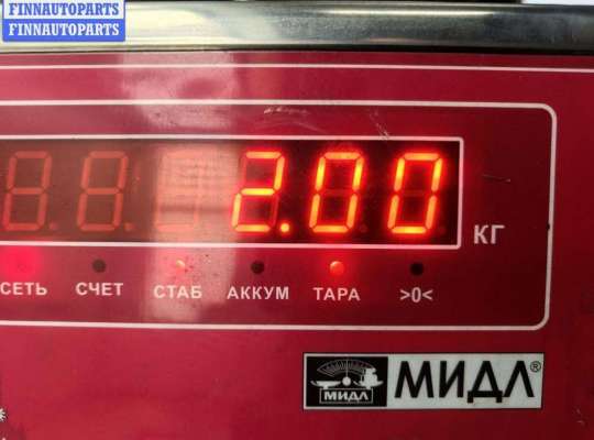 купить Шкив коленвала на Volkswagen Passat B5+ (GP)