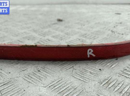 купить Катафот на Volkswagen Touareg